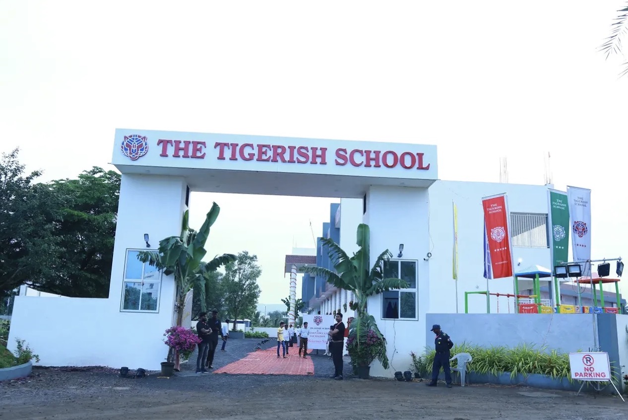 The Tigerish School campus gate